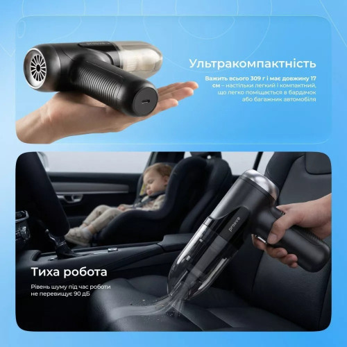 Автомобильный пылесос Proove Void Assistant V1 5000 Pa (Black)