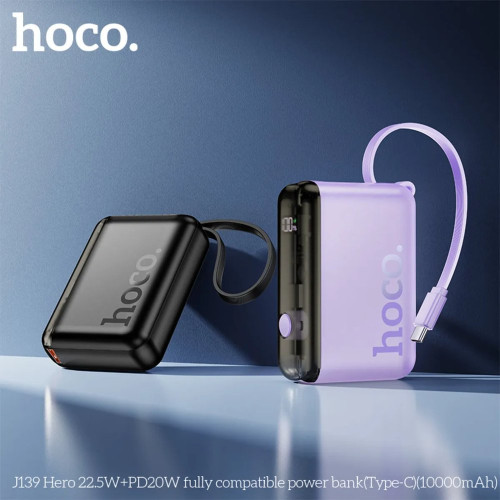 Повербанк Hoco J139 Hero PD20W+22.5W с кабелем Type-C (10000 mAh) (Purple)