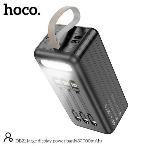 Повербанк Hoco DB21 (80000 mAh) (Black)