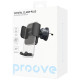 Автодержатель Proove Crystal Clamp Plus Air Outlet Car Mount (Black)