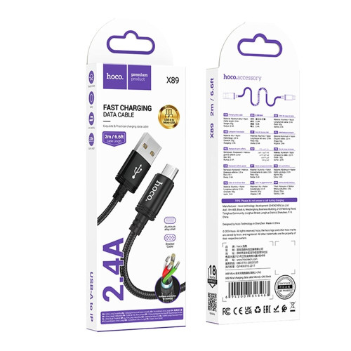 Кабель Hoco X89 USB-A – Micro-USB (2 м · 12W · 2.4A) (Black)