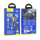 Автомобильное зарядное устройство Hoco NZ8 USB-A+USB-C (43W · 3A) с кабелем Type-C – Type-C (Blue)
