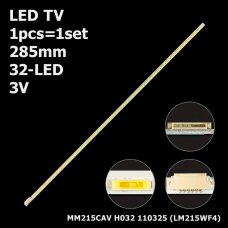 Боковая подсветка для телевизора 19″ LM215WF4 (1 планка 285 мм, 32 LED 7x2 мм, 3 В)