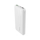 Повербанк Borofone BJ9 PD+QC3.0 (10000 mAh) (White)