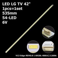 Боковая подсветка для телевизора LG 42″ 6920L-0001C Rev0.8 (1 планка 535 мм, 54 LED 6,5x3 мм, 6 В)