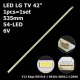 Боковая подсветка для телевизора LG 42″ 6920L-0001C Rev0.8 (1 планка 535 мм, 54 LED 6,5x3 мм, 6 В)