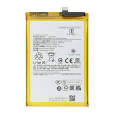 Аккумулятор Xiaomi BN5T (Original PRC)