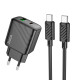 Сетевое зарядное устройство Hoco CS23A USB-A+USB-C (30W · 3A) с кабелем Type-C – Type-C (Black)