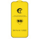 Защитное стекло CT 9D для Apple iPhone 14 Pro (Full Glue) (Black)
