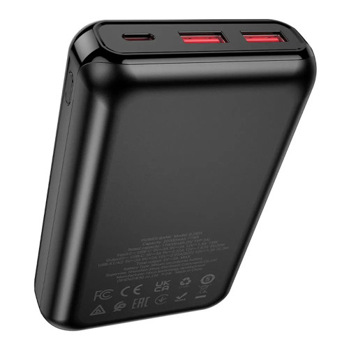 Повербанк Borofone BJ30A Starlight 22.5W PD20W (20000 mAh) (Black)