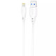 Кабель Proove Simple Silicone USB-A – Lightning (2 м · 12W · 2.4A) (White)