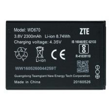 Аккумулятор для ZTE WD670 (Original PRC)