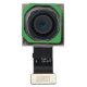 Основная камера для Motorola XT2429 Moto Edge 50 Fusion wide (50MP)