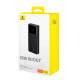 Повербанк Baseus Star-Lord Digital 30W (20000 mAh) (Black)