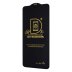 Захисне скло PRIME для Vivo Y15 (Full Glue) (0.3 мм, 2.5D) (Black)