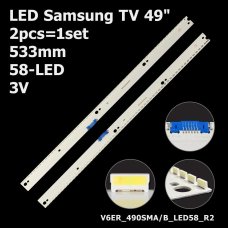 Бокова підсвітка для телевізора Samsung 49″ V6ER R2 (2 планки по 533 мм, 58 LED 7x2 мм, 3 В)