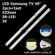 Бокова підсвітка для телевізора Samsung 49″ V6ER R2 (2 планки по 533 мм, 58 LED 7x2 мм, 3 В)