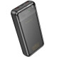 Повербанк Borofone BJ52A Power 22.5W PD20W (20000 mAh) (Black)