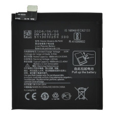 Аккумулятор OnePlus BLP699 для OnePlus 7 Pro (4000 mAh)