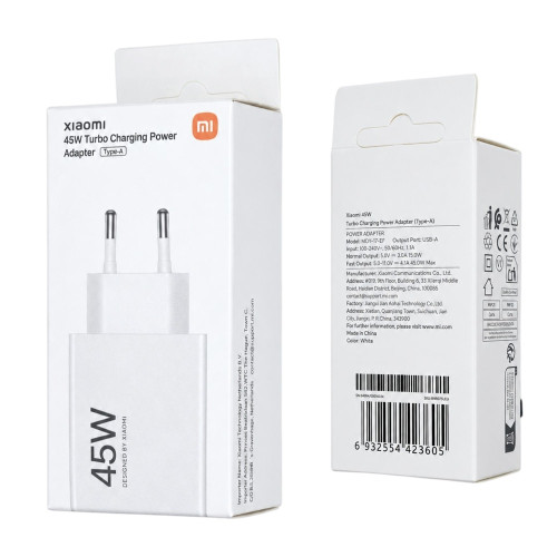 Сетевое зарядное устройство Xiaomi USB-A (45W) (Service) (White)