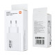 Сетевое зарядное устройство Xiaomi USB-A (45W) (Service) (White)