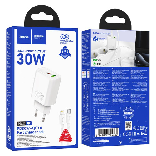 Мережевий зарядний пристрій Hoco N63 USB-A+USB-C (30W · 3A) з кабелем Type-C – Lightning (White)