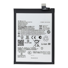 Аккумулятор Motorola RL60 для Motorola XT2521 Moto G15 Power (Original PRC)