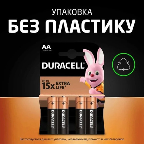 Батарейка Duracell LR6 AA MN1500 (4шт)