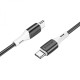 Кабель Borofone BX79 Silicone Type-C – Type-C (1 м · 60W · 3A) (Black)