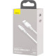 Кабель Baseus Simple Wisdom USB-A – Type-C (2pcs/set) (1.5 м · 40W · 5A) (White)