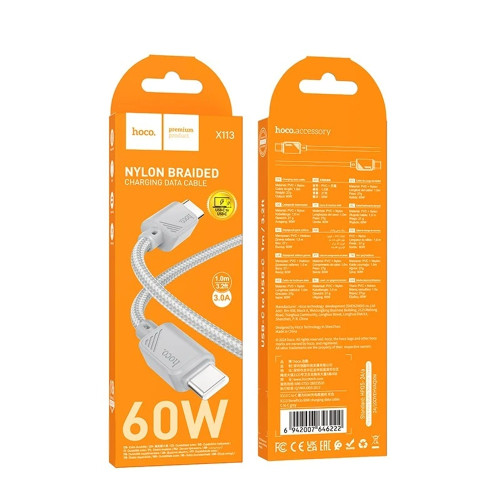 Кабель Hoco X113 Beneficio Type-C – Type-C (1 м · 60W · 3A) (Gray)
