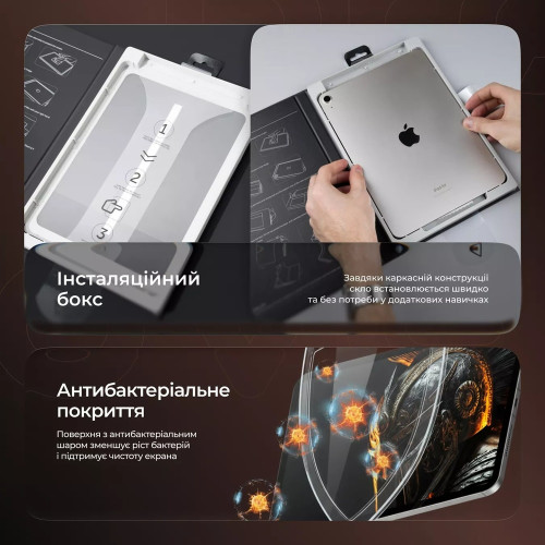 Защитное стекло Proove Achilles Installation Box для Apple iPad mini (6th generation) (2021)
