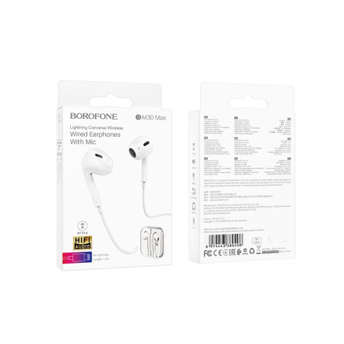 Наушники Borofone BM30 Max Lightning (White)