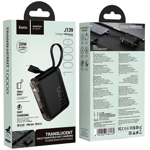 Повербанк Hoco J139 Hero PD20W+22.5W с кабелем Lightning (10000 mAh) (Black)