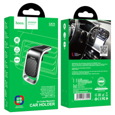 Автотримач Hoco CA74 (Black/Gray)