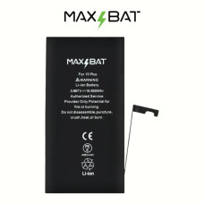 Аккумулятор для Apple iPhone 15 Plus (4383 mAh) (Max Bat)