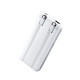 Повербанк Remax RPP-679 22.5W (10000 mAh) (White)