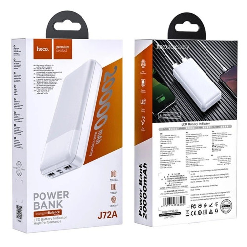 Повербанк Hoco J72A 10W (20000 mAh) (White)