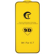 Захисне скло CT 9D для Apple iPhone 12 Pro Max (Full Glue) (Black)