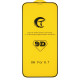 Защитное стекло CT 9D для Apple iPhone 12 Pro Max (Full Glue) (Black)