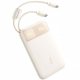 Повербанк Baseus EnerFill FC11 22.5W (10000 mAh) (E0027R) (Beige)