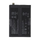 Аккумулятор Oppo BLP855 (2200 mAh) (Original PRC)