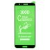 Захисна плівка Ceramic для Huawei P Smart (2017) (Full Glue) (Black)