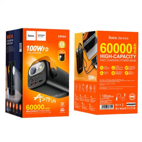 Повербанк Hoco DB160 Astrum 100W (60000 mAh) (Black)
