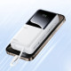 Повербанк Remax RPP-680 22.5W (20000 mAh) (White)