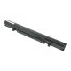 Аккумулятор для ноутбука Toshiba PA5076U-1BRS 14.8V 2600mAh 38Wh