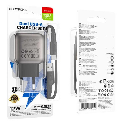 Сетевое зарядное устройство Borofone BAS51A 2xUSB-A (12W · 2.4A) с кабелем USB-A – Type-C (Black)