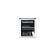 Акумулятор Samsung EB485159LU для Samsung S7710 Galaxy Xcover 2 (1700 mAh)