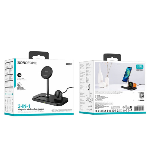 Беспроводное зарядное устройство Borofone BQ29 3в1 (15W) (Black)
