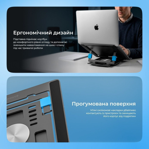Подставка для ноутбука Proove Shift (Silver)
